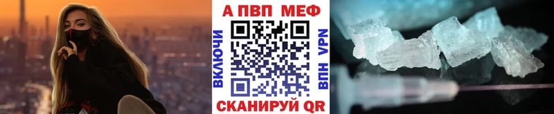 Где купить Сортавала МАРИХУАНА  Галлюциногенные грибы  ГАШИШ  А ПВП  Меф  COCAIN  АМФ 
