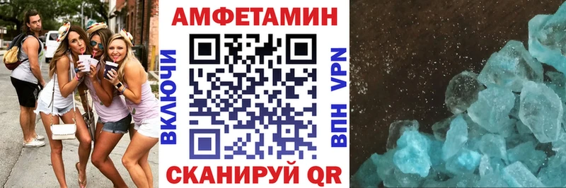 АМФ 98%  дарнет шоп  ОМГ ОМГ ссылки  Сортавала 