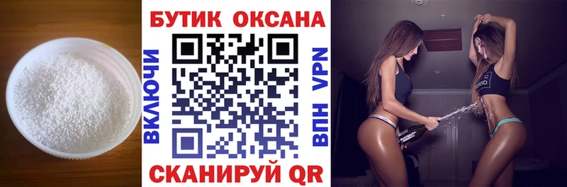 даркнет сайт  Сортавала  БУТИРАТ оксана 