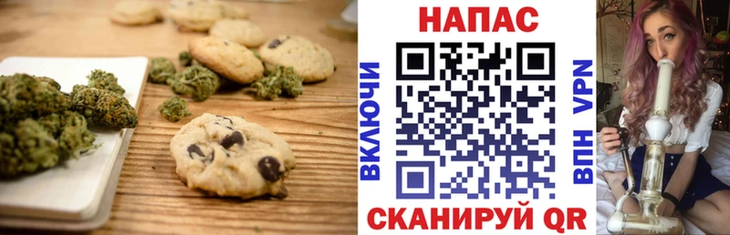 как найти закладки  Сортавала  Еда ТГК марихуана 