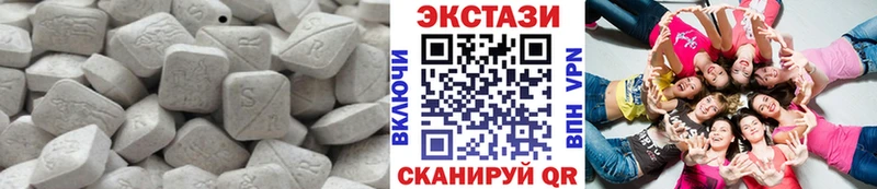 OMG ССЫЛКА  закладки  дарк нет состав  ЭКСТАЗИ 300 mg  Сортавала 