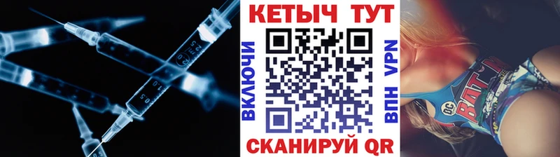КЕТАМИН VHQ  Сортавала 