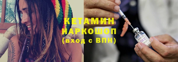 jwh Алексин