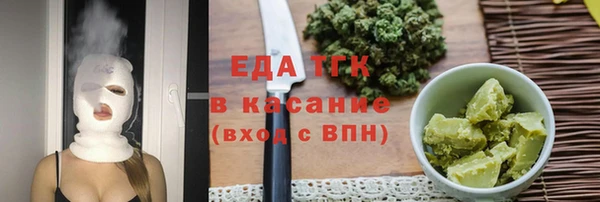а пвп мука Навашино