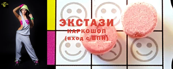 jwh Алексин