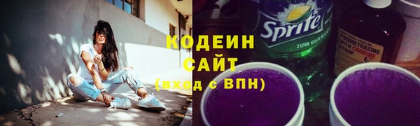 а пвп мука Навашино