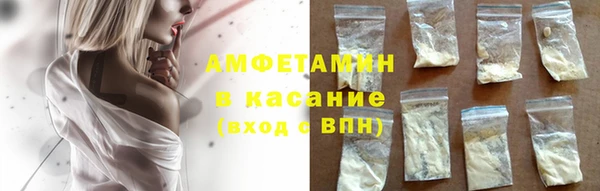 jwh Алексин