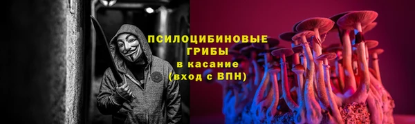 дистиллят марихуана Алзамай