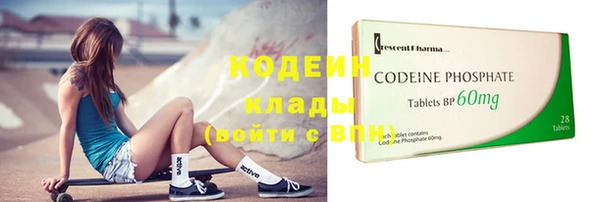 jwh Надым