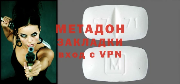 jwh Алексин