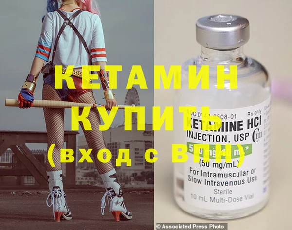 jwh Надым