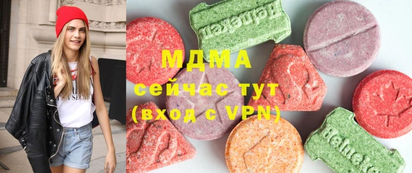 каннабис Алексеевка