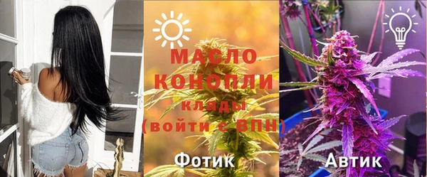 мет Наволоки