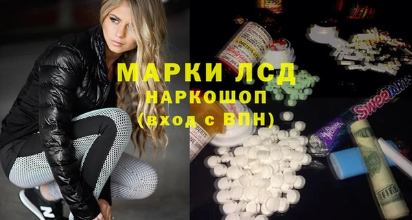 каннабис Алексеевка