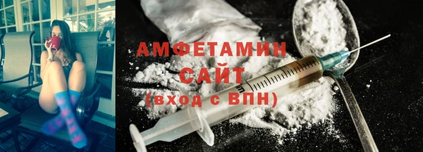 jwh Алексин