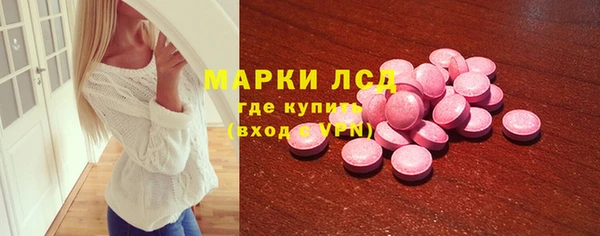 jwh Алексин