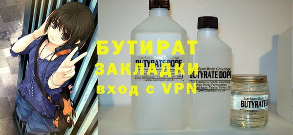 jwh Алексин