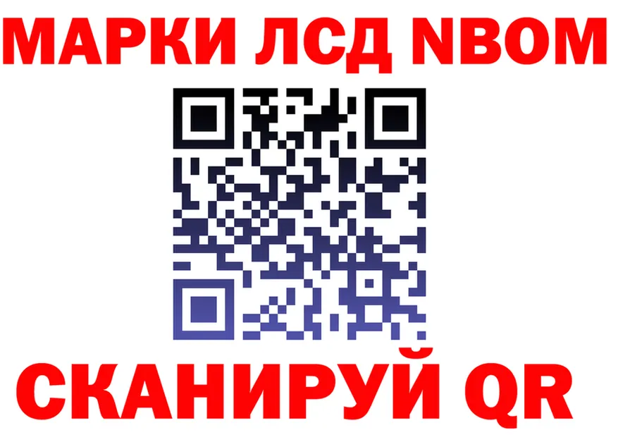 ГАШ Изолятор tor darknet KRAKEN Сортавала