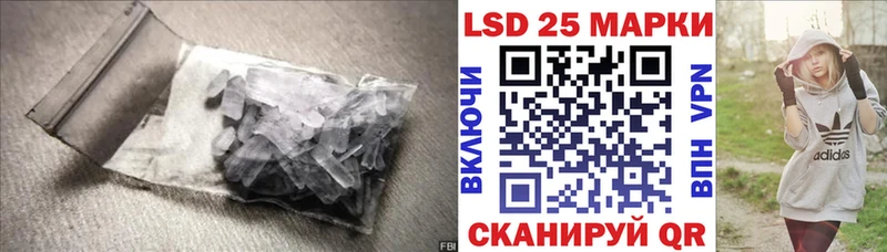 хочу   Сортавала  Лсд 25 экстази кислота 