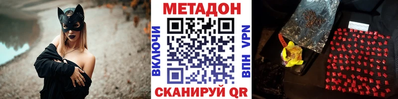 даркнет сайт  Сортавала  Метадон белоснежный 