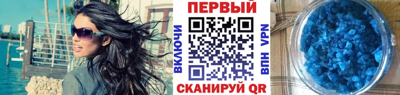 Первитин Methamphetamine kraken рабочий сайт Сортавала сколько стоит
