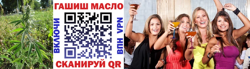 Дистиллят ТГК концентрат  Сортавала 